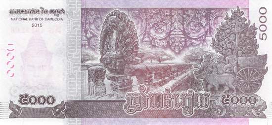 Kambodscha 5000 Riels 2015 p.68a